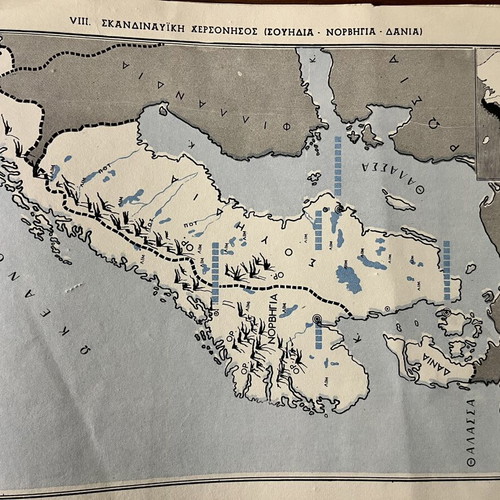 Vintage Geography Schoolbook Χαρτογραφία used for 6th Grade