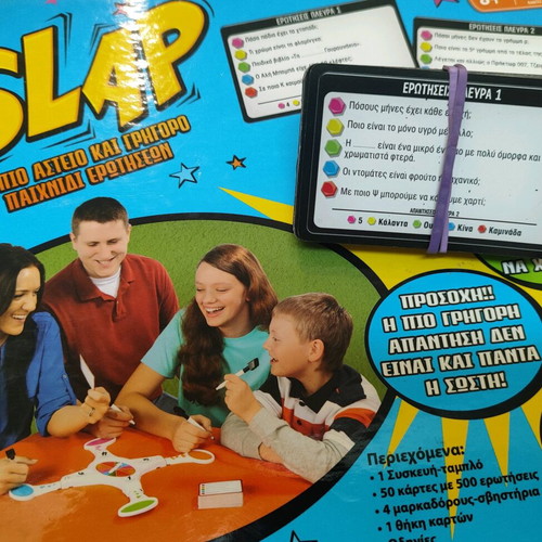 Question cards used from SLAP board game by AS Games