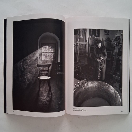 Photographic album To Mesolongi by Nikos Aliagas