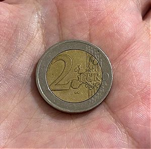 Συλλεκτικό 2€ 2002 με S
