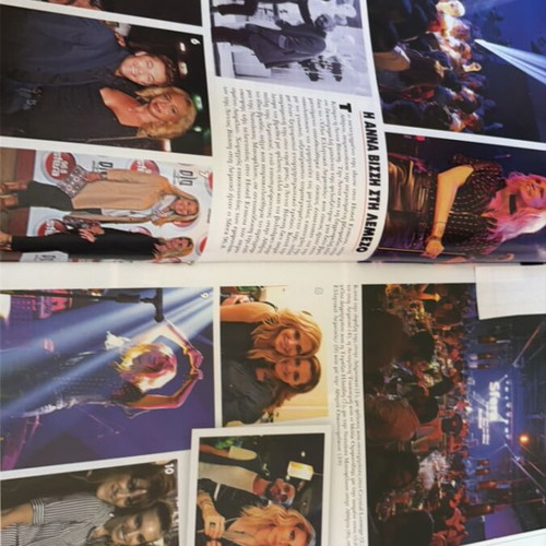 Hello magazine 2016 issue
