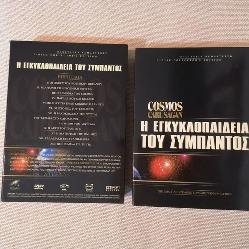 Cosmos The Encyclopedia of the Universe DVD like new, documentary