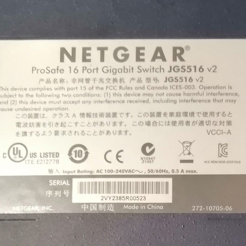 Netgear ProSafe 16 Port Gigabit Switch like new