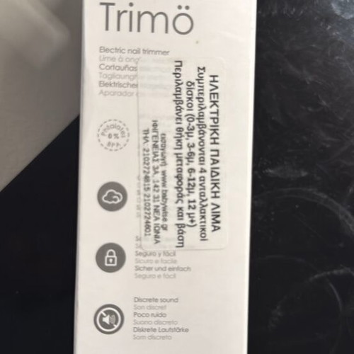 Bbluv Trimo nail care device like new