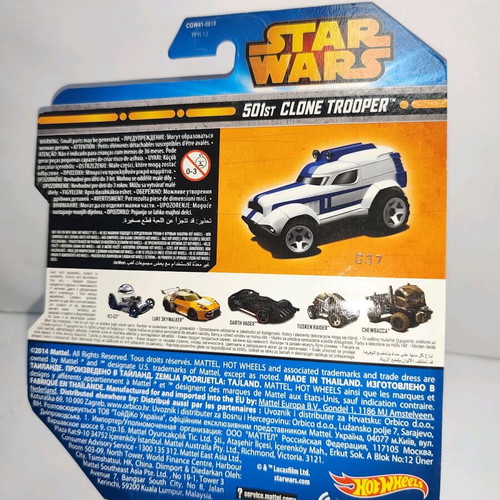 Hot Wheels Diecast Star Wars Clone Trooper new, sealed 1:64 scale