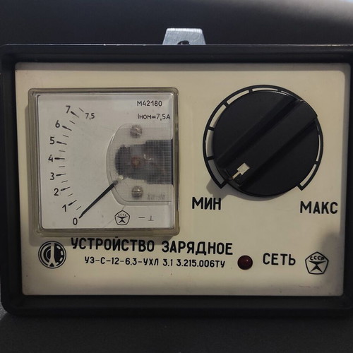 Vintage car battery charger used from the USSR