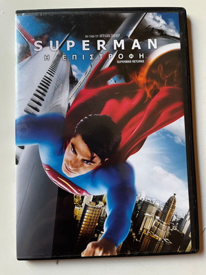 Superman Returns DVD μεταχειρισμένο, δράσης περιπέτεια επιστημονικής φαντασίας με υπότιτλους