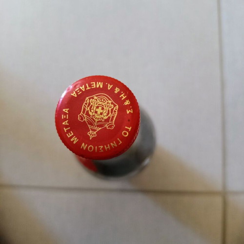 Metaxa Sweet Red Vermouth, Koiva Cocktail, Puchheimer Barack 1L vintage bottles