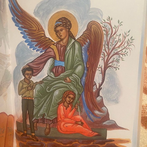 Children's book «Pater Imon, o en tois Ouranois» used