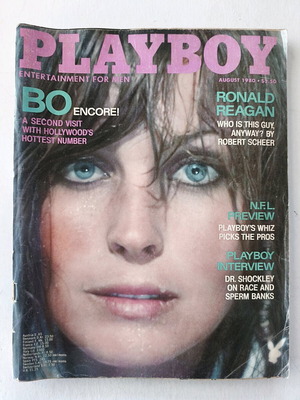 Playboy Αύγουστος 1980 μεταχειρισμένο με αφίσα