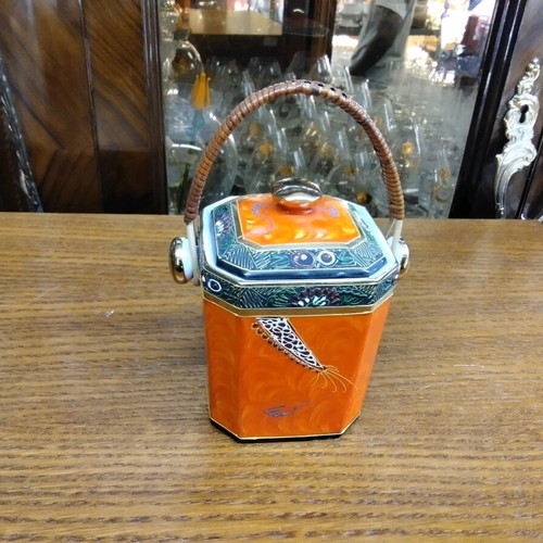 Porcelain decorative jar new, handmade Japanese with dragon