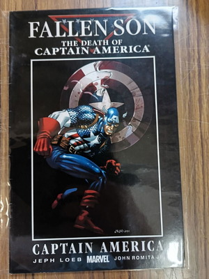 Marvel Comics Fallen Son: The Death of Captain America μεταχειρισμένο
