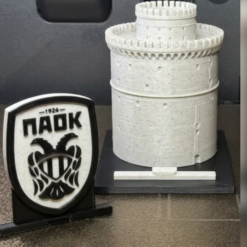 3D μοντέλο Λευκού Πύργου και έμβλημα ΠΑΟΚ καινούργιο, γνήσιο