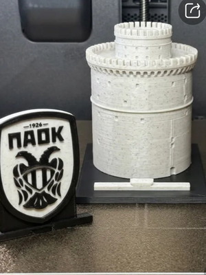 3D μοντέλο Λευκού Πύργου και έμβλημα ΠΑΟΚ καινούργιο, γνήσιο