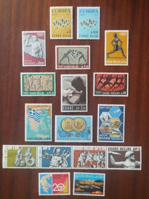 Greek stamps 1972, complete series, pack