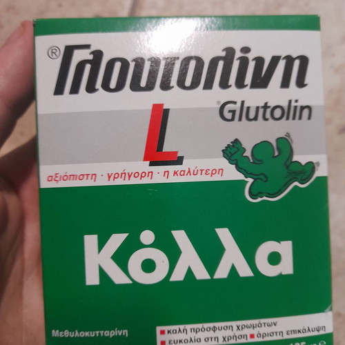 Glutolin 0555025 wallpaper glue green 125gr new