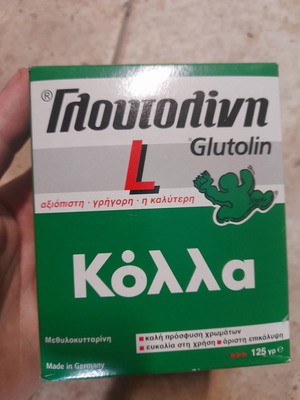Glutolin 0555025 wallpaper glue green 125gr new