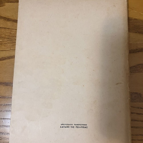 The Theory of History from Thucydides to Sartre book like new