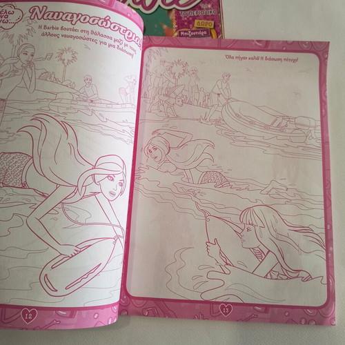 Barbie magazines like new, pack of 2 from 2013