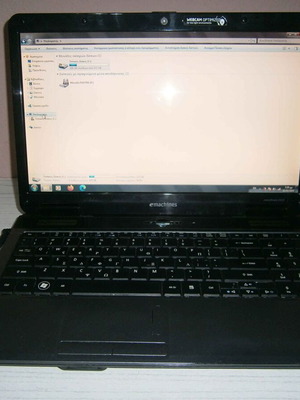 Acer eMachines E525