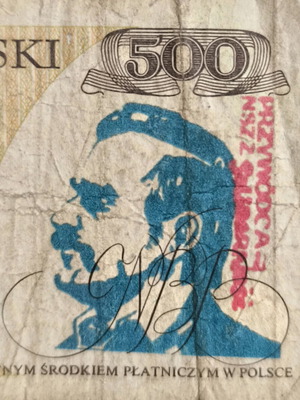 Χαρτονόμισμα 500 Zlotych μεταχειρισμένο με σπάνια αντικομμουνιστική στάμπα Πολωνίας 1982