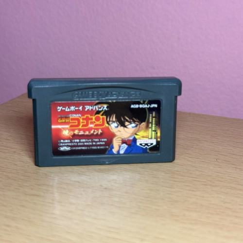 Detective Conan Atasuki no Monument Japan GameBoy
