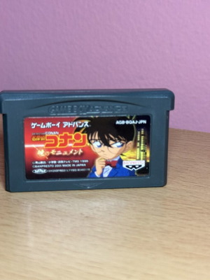 Detective Conan Atasuki no Monument Japan GameBoy