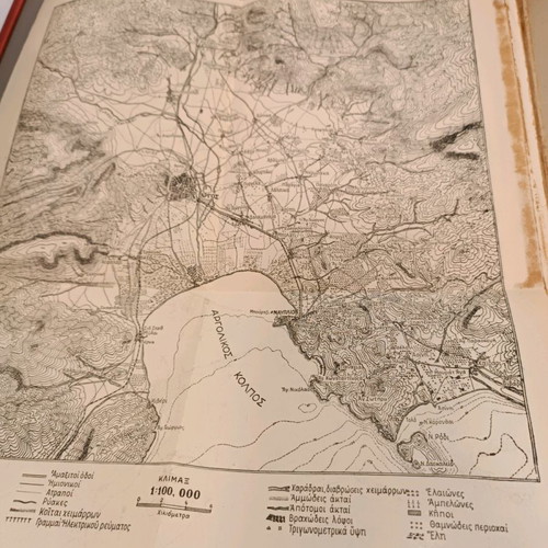 Political History of Argos used book 1945
