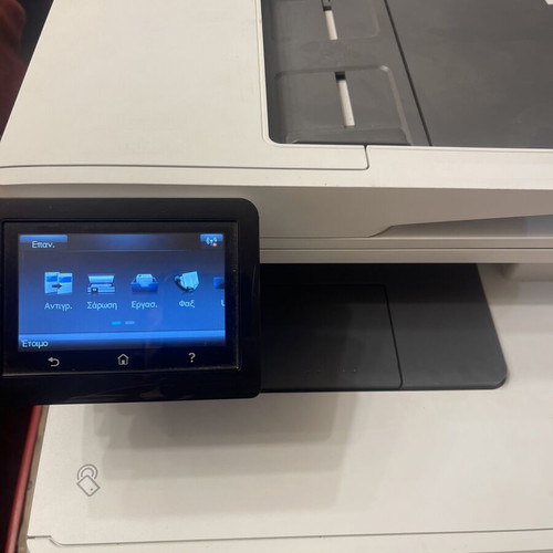 HP Color LaserJet Pro MFP M477fdw multifunction printer