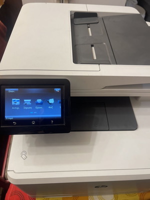HP Color LaserJet Pro MFP M477fdw multifunction printer