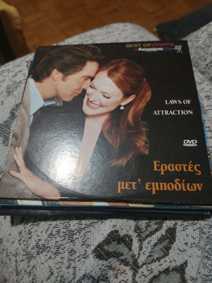 Laws of Attraction DVD used, romantic comedy