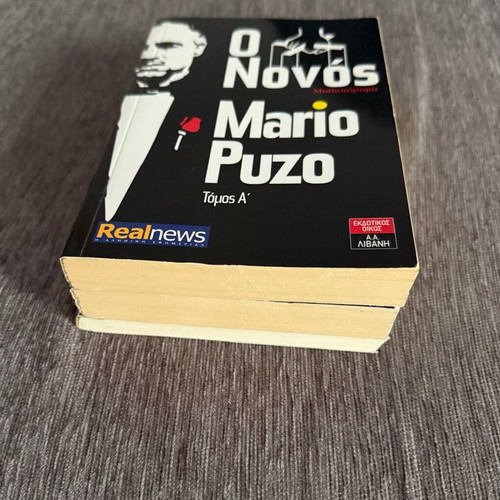 Books O Novos Volumes A and B & Mafia Manager used