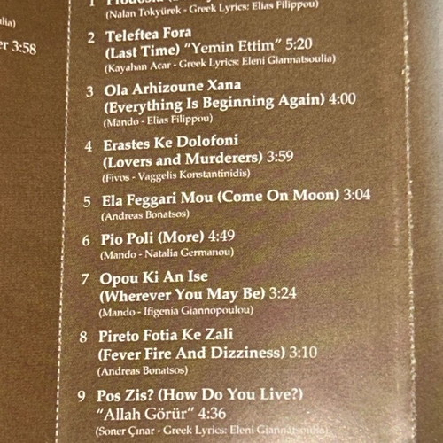 Mando The Best Of cassette, laiko genre