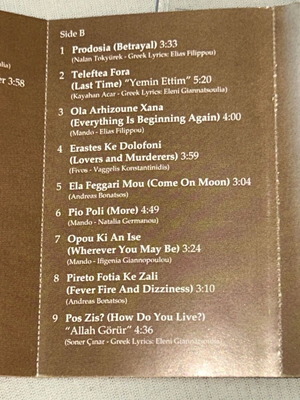Mando The Best Of cassette, laiko genre