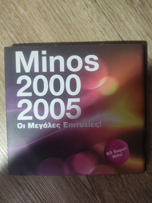 Minos 2000-2005 4CD like new