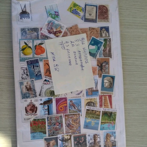 Collectible stamps used, pack of 190 pieces