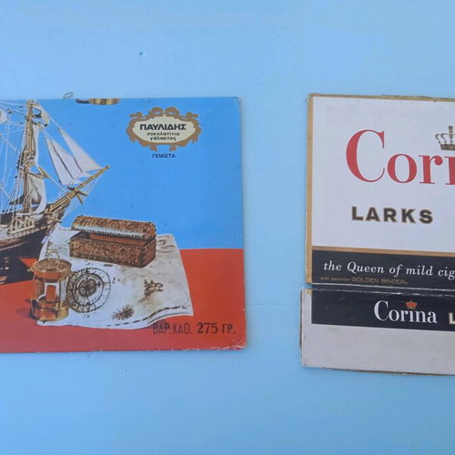 Pack of 4 old cardboard pieces used, good condition