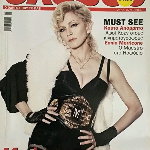 Exodos magazine issue 641 with Madonna like new