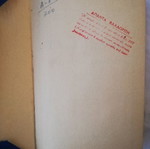 The Complete Works of Valaoritis Volume B used, 1955