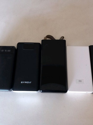 POWER BANK