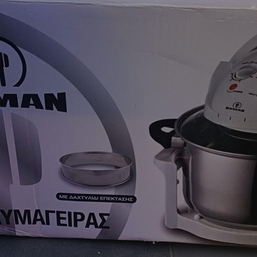 Human Multicooker new with packaging