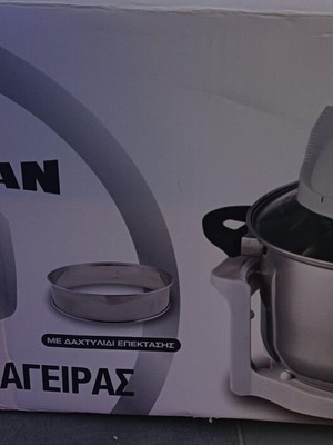 Human Multicooker new with packaging