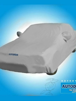 Autoplus Car Cover reinforced, new