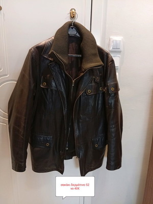 Men's leather jackets like new, size 52 or L