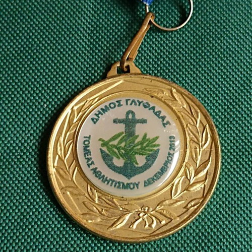 Collectible Glyfada Municipality Medal December 2013 like new