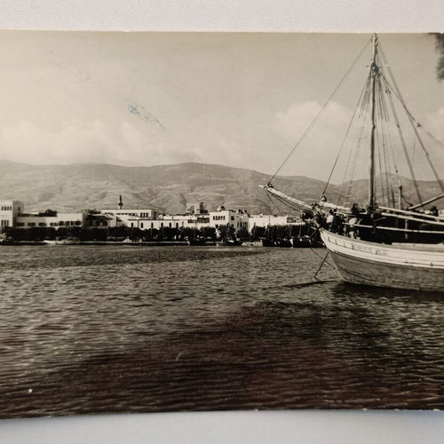 Kos postcard black and white used, view from the harbor
