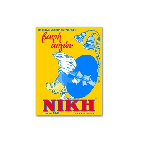 NIKI blue egg dye for 30 eggs new