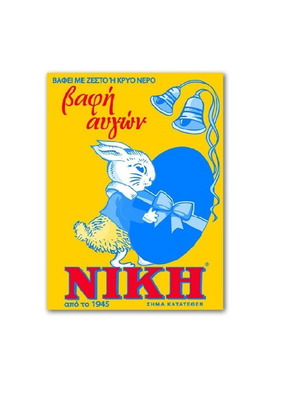 NIKI blue egg dye for 30 eggs new