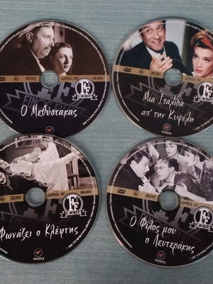 Finos Film DVD pack of 4 movies like new, dubbed in Greek