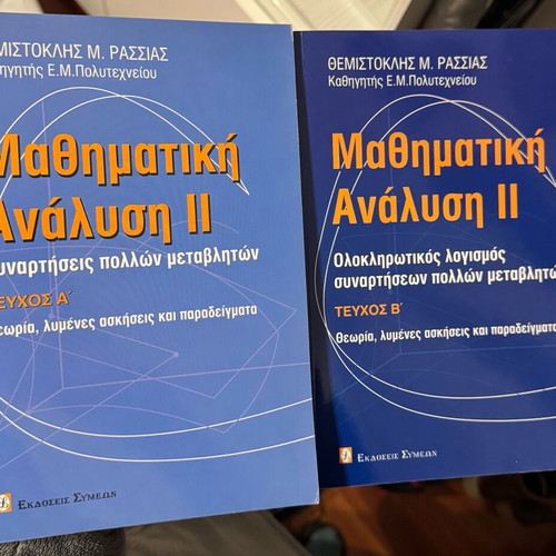Mathematical Analysis Volumes A and B like new